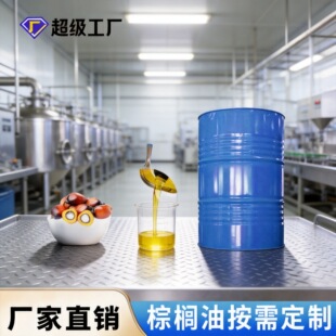 5~55�Ȱ��趨���ؙ�����ըʳƷ����ը����b���S200��ʳƷ����