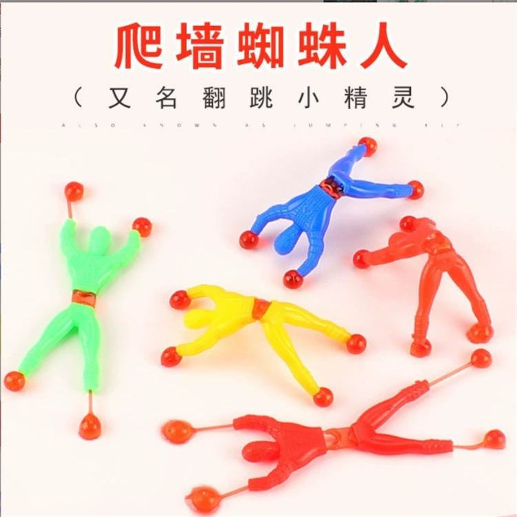 Липкая кукла-паук Douyin Fun Детская игрушка Sticky Wall Tumbling Man
