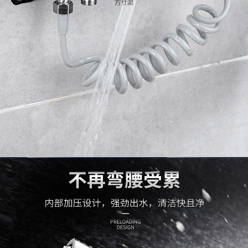304 stainless steel toilet spray pressurized water sink, bathroom flushing device, toilet water, toilet companion supply chain undefined