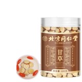 【Пекин Тонгрентанг】 солодка китайская травяная медицина с краснокожи