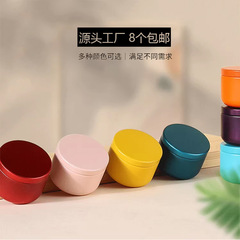 茶葉缶トランペットポータブル金属ブリキ缶紅茶緑茶空缶ミニシール鉄箱包装箱