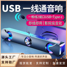 V-110��X����Α������̨ʽ�{���������L���C��ý�w����һ��ͨ