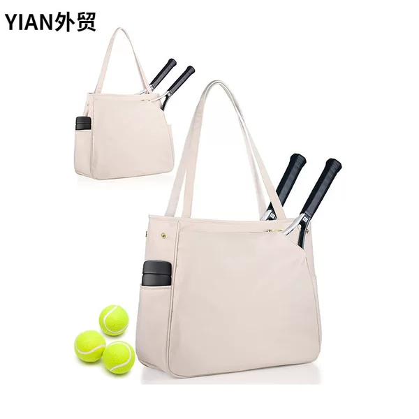 Amazon's New Hot Tennis Handbag, Portable Tennis Racket Shoulder Bag, Large Capacity Pickleball Racket Bag