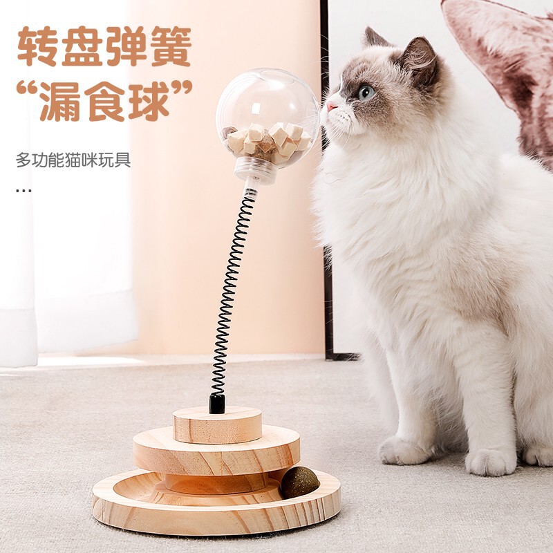 猫のおもちゃ、猫の退屈を和らげる、猫のフリーズドライフードボール、子猫のおやつ、ターンテーブル、ペット教育用品|undefined