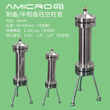 40mmҺɫVչ PƂ Ƃչ Y