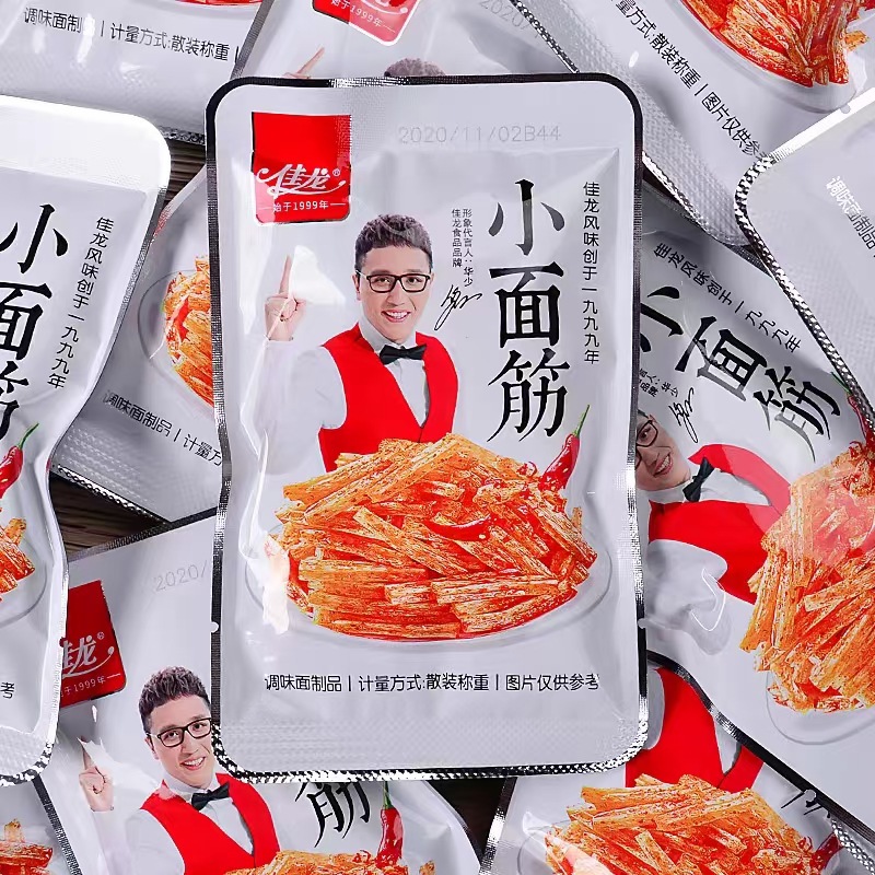 Jialong gluten gluten Kiss Spicy strips Spicy slice Spicy and spicy leisure time hygiene snack food Big gift bag