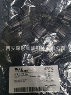 TE/̩��  368047-1  ĸ�����o�ף���������16�� ���ݹ���