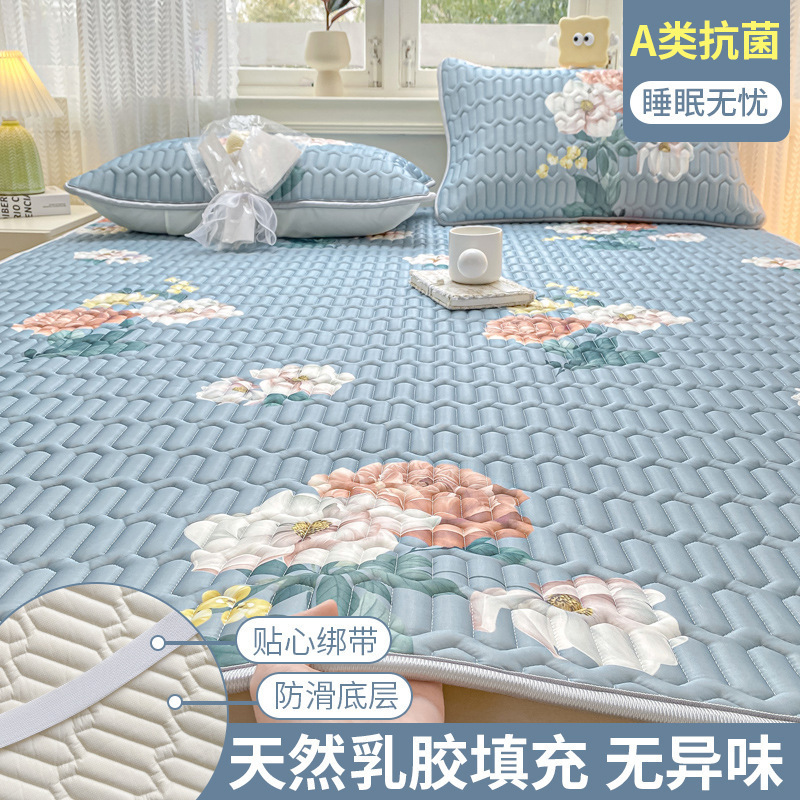 新しいタイプ A アイスシルクラテックスマット 3 点セット夏ラテックスソフトマットマットレス洗えるアイスシルクマットシート|undefined
