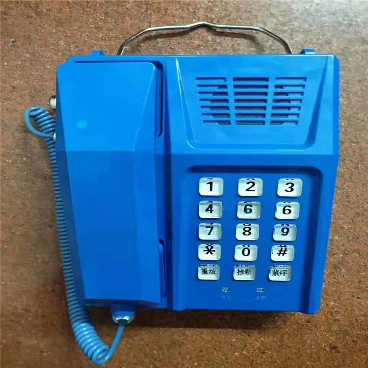 Взрывозащищенный телефон для KTH-15 шахты в шахте I