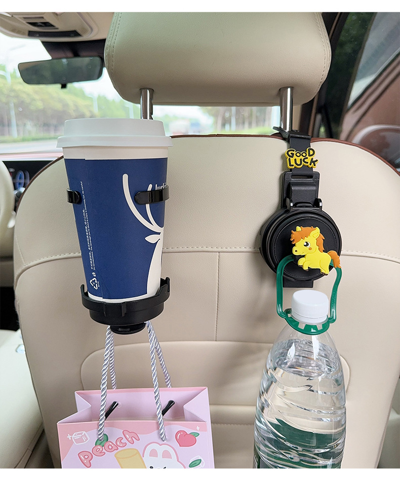 Creative Zodiac-Themed Car Cup Holder Hook, Multifunctional 2-in-1 Rear Seat Tea Cup Holder, Car Storage Hook