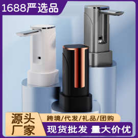 自动上水器桶装水抽水器家用桌面usb充电式小型抽水泵电动抽水机