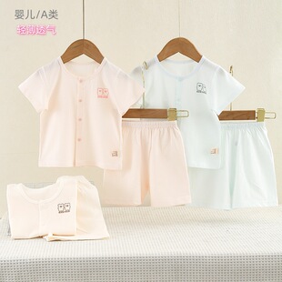 Сͯ�ļ��·��냺�����ѝ���b������Ů�����������b�o��a�ȫ��