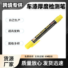 N܇TӺșzyP Ĥyԇx ӹȜyP