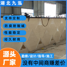 ���ϑѻ�PP��헷��x��ˮ�����x�S����x��ˮ���xԴ�^���S֧�ֶ���