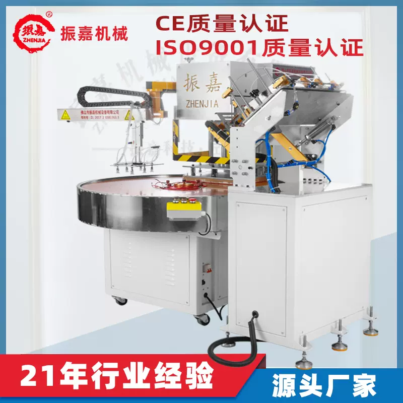 全自动纸卡吸塑包装机卡纸热压吸塑封口机自动放纸卡转盘热压机器