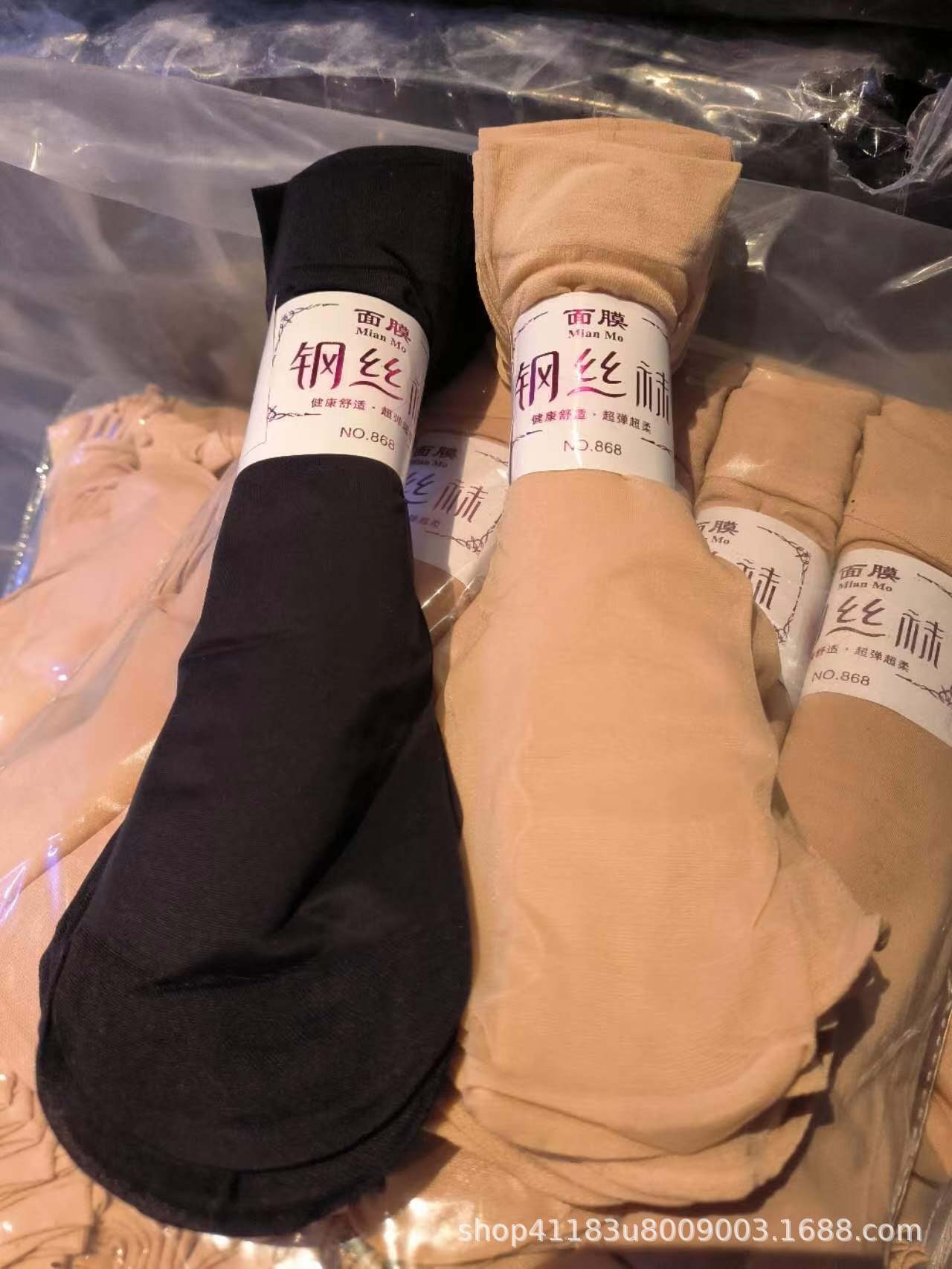 Spring and Summer Steel Wire Thin Short Socks Women's Short Silk Socks Anti hook Silk Socks Super Elastic and Durable Women's Silk Socks Steel Wire Socks Wholesale