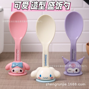 Cute Cartoon Rice Spoon for Home Use, Melody Non-Stick Rice Scoop, Upright Rice Spoon, Rice Cooker Spoon