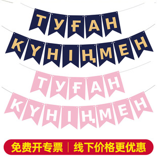 �羳���_���Z�Ɍ��b��~β�C������ ����?���� ��?��??������