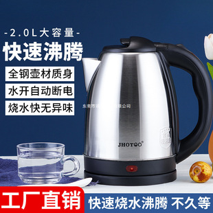 늟�ˮ�ؼ��ò��P䓴�����ȫ�Ԅ���ˮ�،W�������ˮһ�w