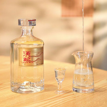 汉熙系列晶钻瓶装白酒纯粮食酒厂家整箱批发酱香型53度酒特价礼盒