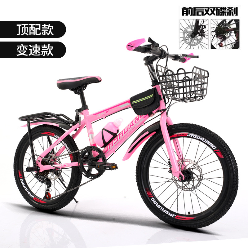 Bicicleta para niños de montaña mediana y grande bicicleta para niños de 20 pulgadas 8-12 niños mayores de 10 años Escuela Primaria niñas niños image 22