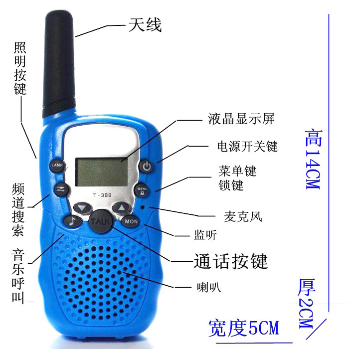 1819344324_1260970603