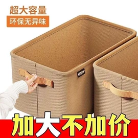 清洁球/刷;抹布、百洁布;厨房小工具