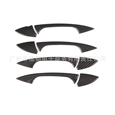 X204 Handle Stickers, Portal Wrist