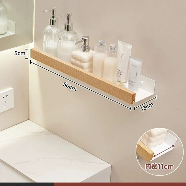 Beech white storage rack—50cm