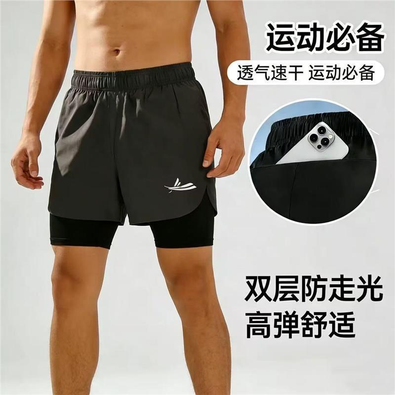 Wolan Summer Professional Track and Field Running Shorts for Men with Back Pockets, Two-In-One Design, Anti-Exposure, Can Hold a Phone, Three-Quarter Length