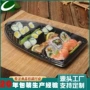 日式船型一次性外卖寿司盒
