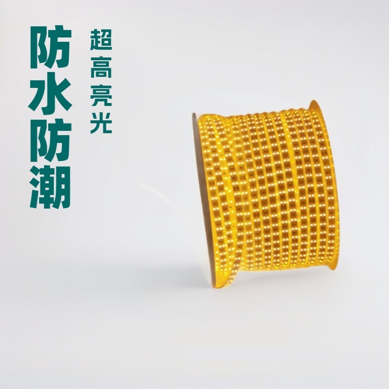 超明るいled防水ランプは220v屋外室内外壁工事現場の白色光家庭用商用工事高圧ランプ帯を持っている|undefined