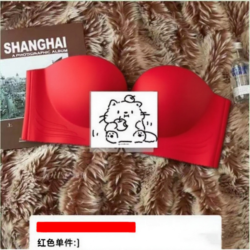 跨境东南亚内衣女无肩带小胸聚拢防滑上托一字肩抹胸前扣隐形文胸|undefined