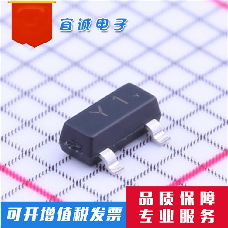 贴片 SS8050 丝印Y1 大电流三极管 SOT23 一盘3K 1.5A 25V