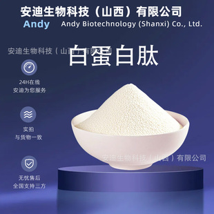 �׵����Ķ�Ҏ���Ѱ׵������u����ø���С�����ĵ��嵰��500g/��