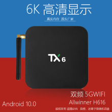 羳TX6C픺а׿ҕ6KܸWjȫ־H616  TVBOX