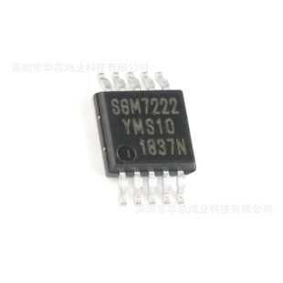 ԭ�b SGM7222YMS10/TR ���bMSOP-10 �p���p�Sģ�M��̖�_�PоƬIC