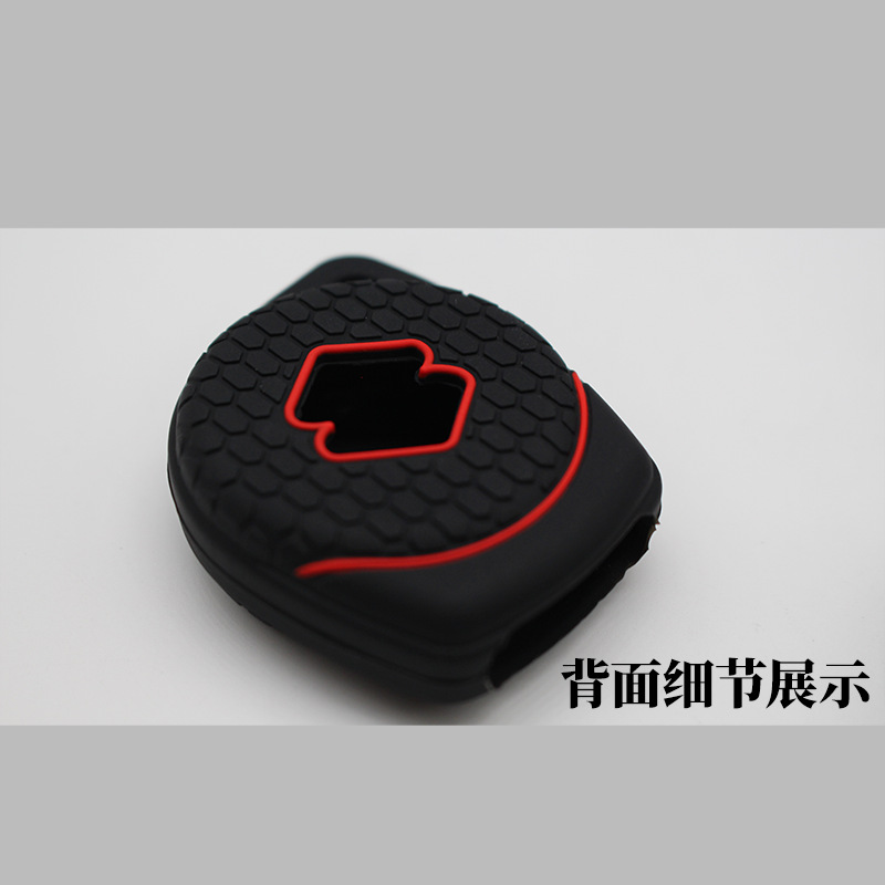 Suitable for Suzuki New Swift Alto Car Silicone Key Cover Spot Wholesale Source Factory
