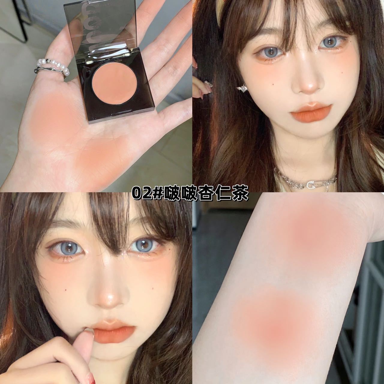 Kekemood camote colorete monocromo brillo y reparación de maquillaje desnudo natural fácil de color puré de patata colorete barato