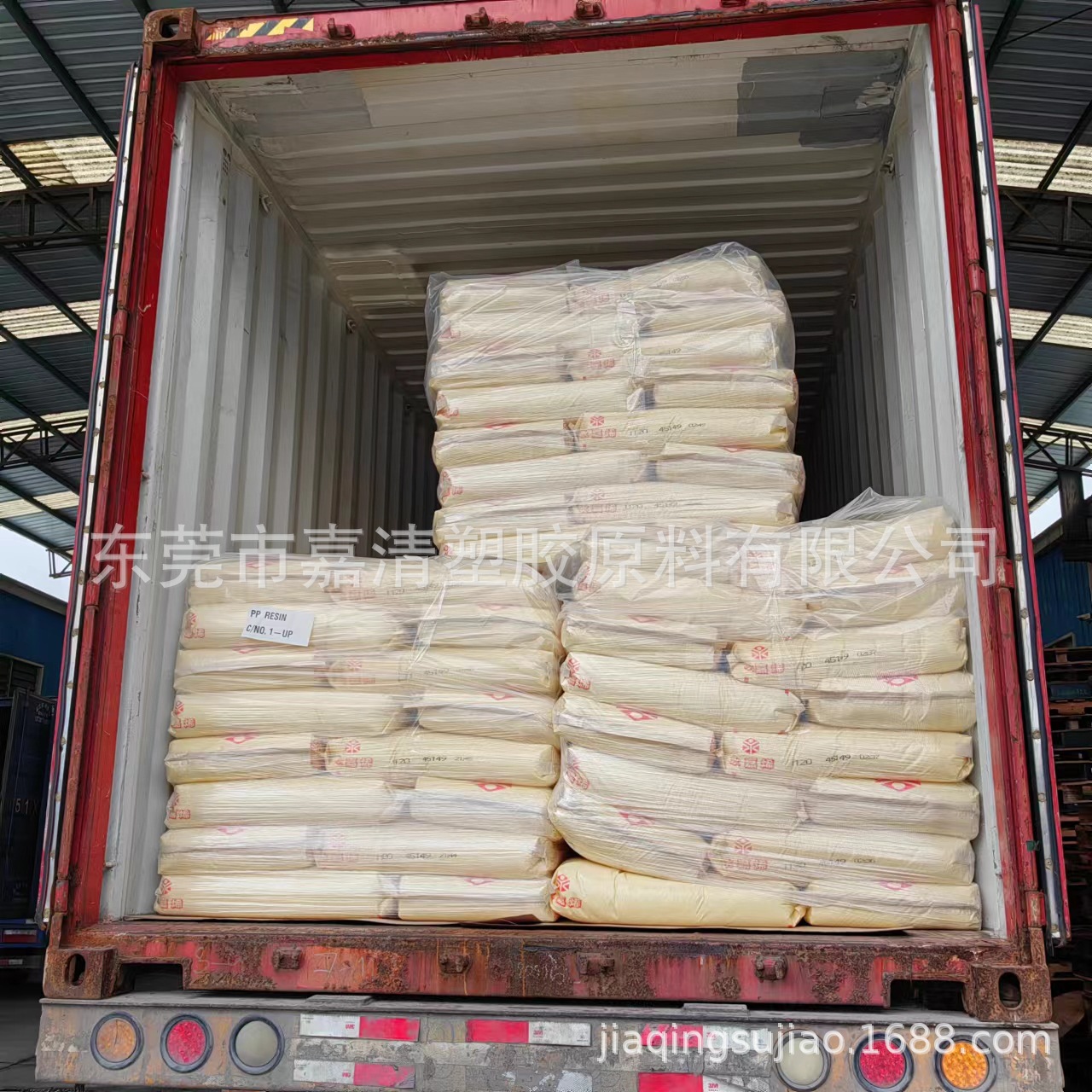 �͸��� PP ̨��̨�� 1120 ע�ܼ� ʳƷ�� ����ʳƷ �ҵ�������̨