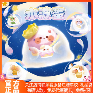 ˮ����ä������_��ϵ�пɐ����k�������Ů���նY���[��