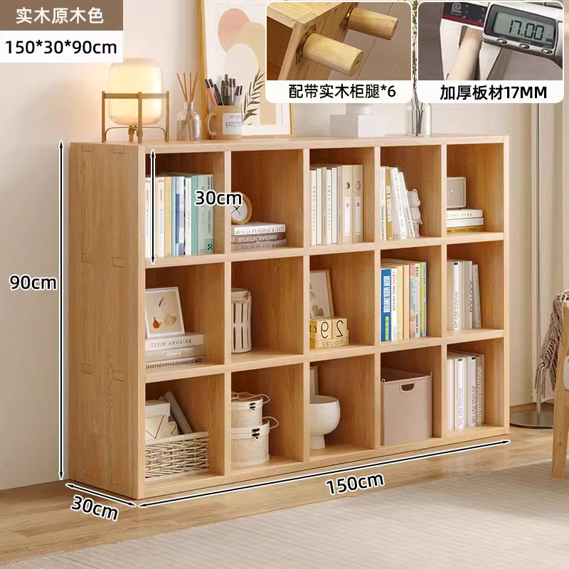 [thickened 1.7cm board + six legs] all solid wood three-layer cabinet [deepened 15 grids] 150*30*90★Comes with anti-collision corner cover