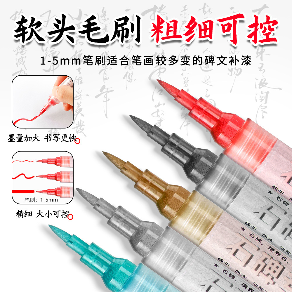 lápiz de pintura a prueba de agua a prueba de aceite no se desvanece lápiz de pintura de escritura al aire libre