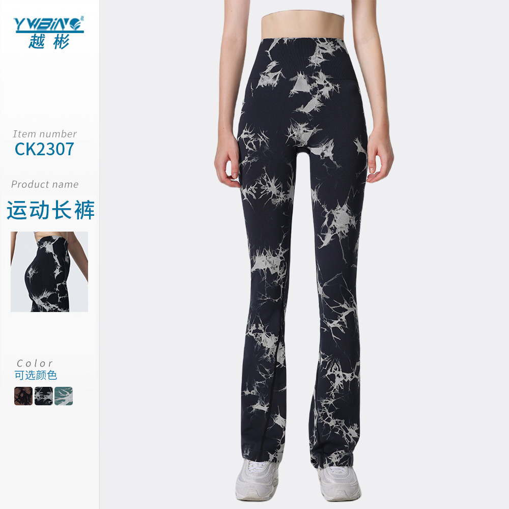 Nuevo en stock pantalones acampanados de deriva teñidos con lazo de punto sin costuras pantalones de fitness de levantamiento de cadera pantalones de yoga de alta elasticidad de secado rápido