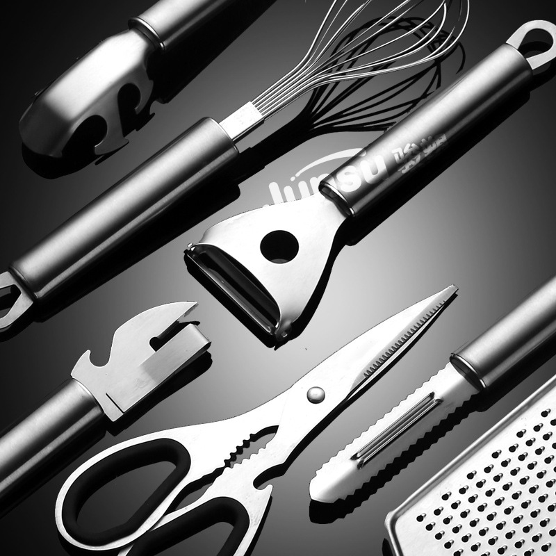 廚房刀具套裝七件套不鏽鋼剪刀打蛋器開罐器切絲器削皮刀禮品套裝