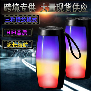 Pulse 1202 Bluetooth Speaker Card Speaker Subwoofer Wireless Bluetooth Audio Outdoor Portable Luminous Speaker