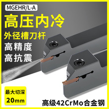 ���؃���۵��UMGEHR-2020K2T8-A�ȳ�ˮ�Д��в�܇���߾���A�