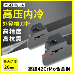 ���؃���۵��UMGEHR-2020K2T8-A�ȳ�ˮ�Д��в�܇���߾���A�
