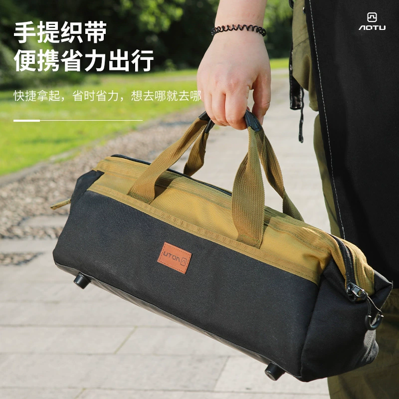 Вогнуто-выпуклая уличная палатка для кемпинга навес строительный гвоздь ветровая веревка молоток сумка для переноски оксфордская Ткань сумка для хранения