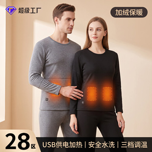 �羳28�^���ܐa�ذl�����b�����ӽq�Ӻ������ů늟�����´����